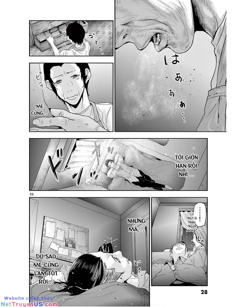 kaku kazoku - gia đình hạt nhân chapter 1.1 31