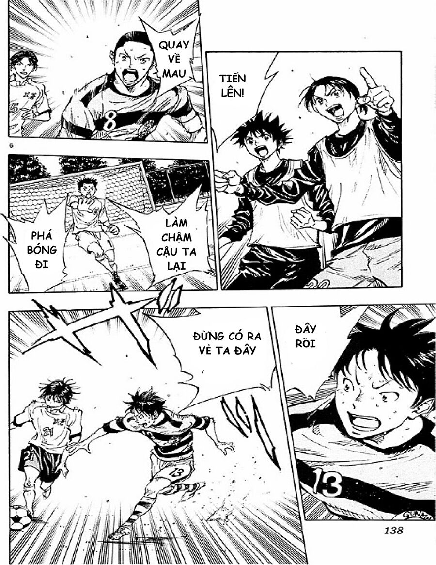 be blues! - ao ni nare chapter 95 4