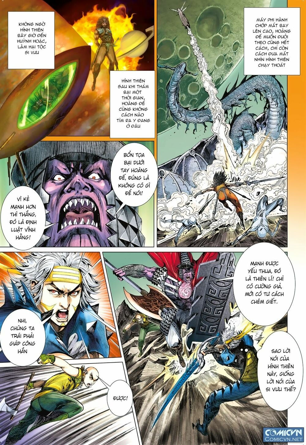 sơn hải kinh truyện chapter 116 18