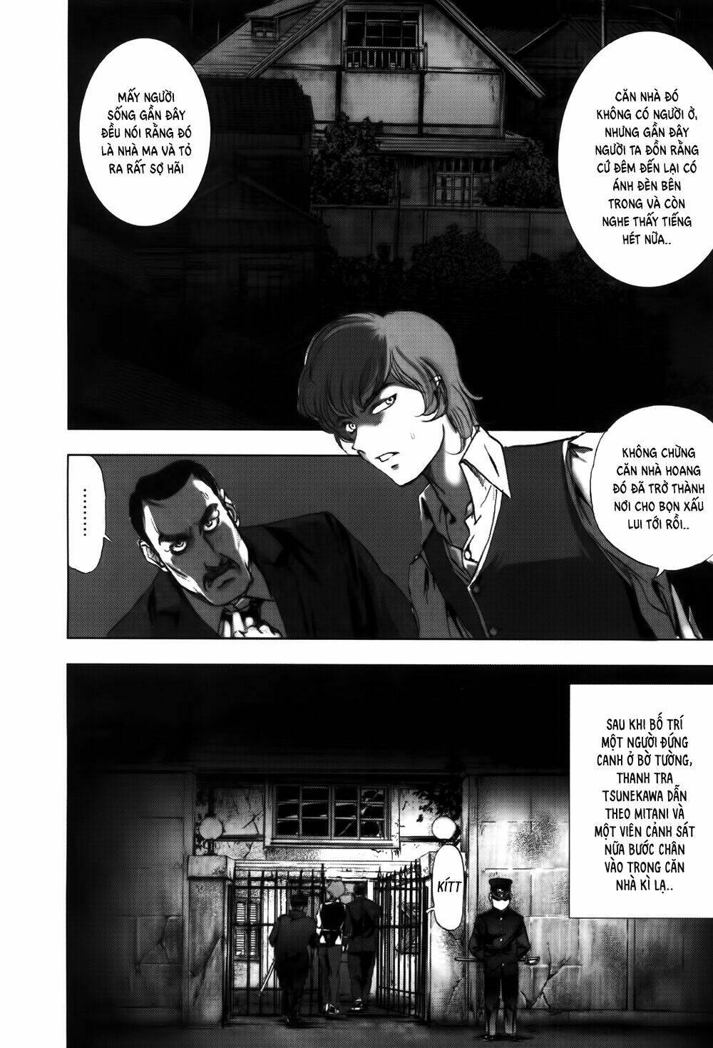 edogawa ranpo ijinkan chapter 52 15