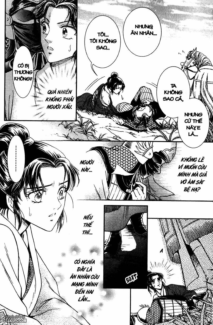 shin saiseien - minouchou kyuutei monogatari chapter 19 2