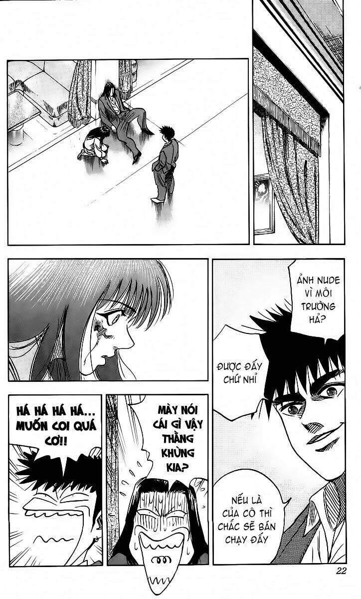 hareluya ii boy chapter 116 19