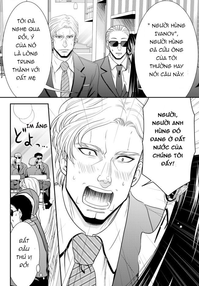 tiết kiệm 80.000 vàng ở thế giới khác cho tuổi già của tôi chapter 48 14