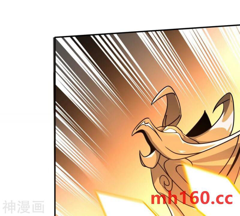 bản kiếm tiên tuyệt không làm nô chapter 75 47