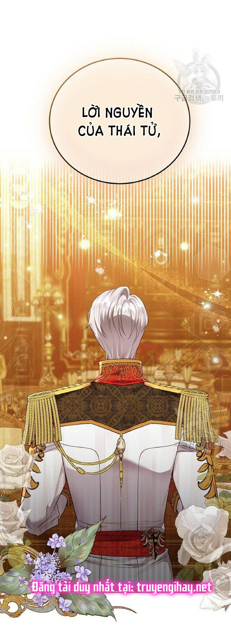 trở thành vợ thái tử quái vật chapter 58.1 6