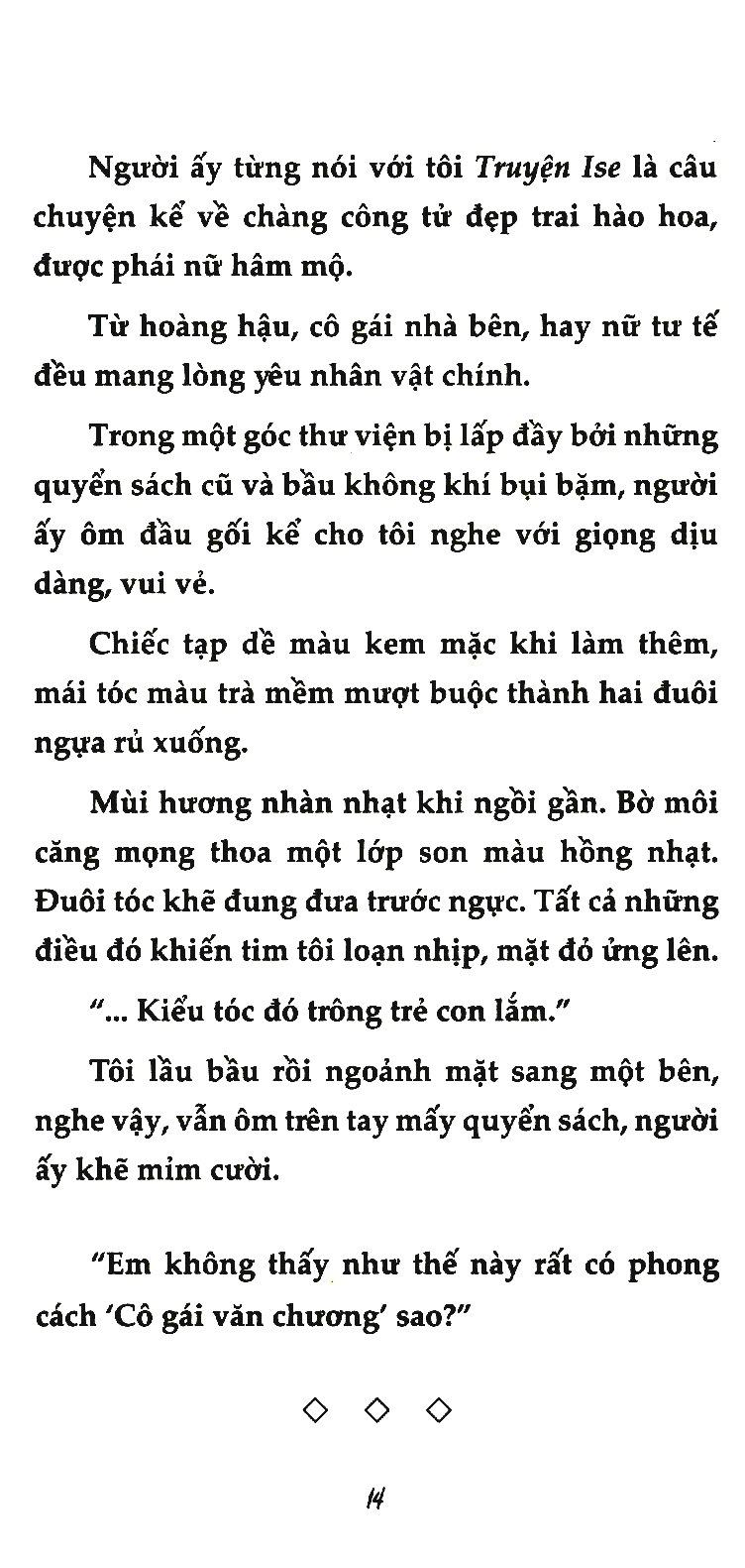 Sách Cô Gái Văn Chương - Nhà Văn Mới Nổi Và Biên Tập Viên