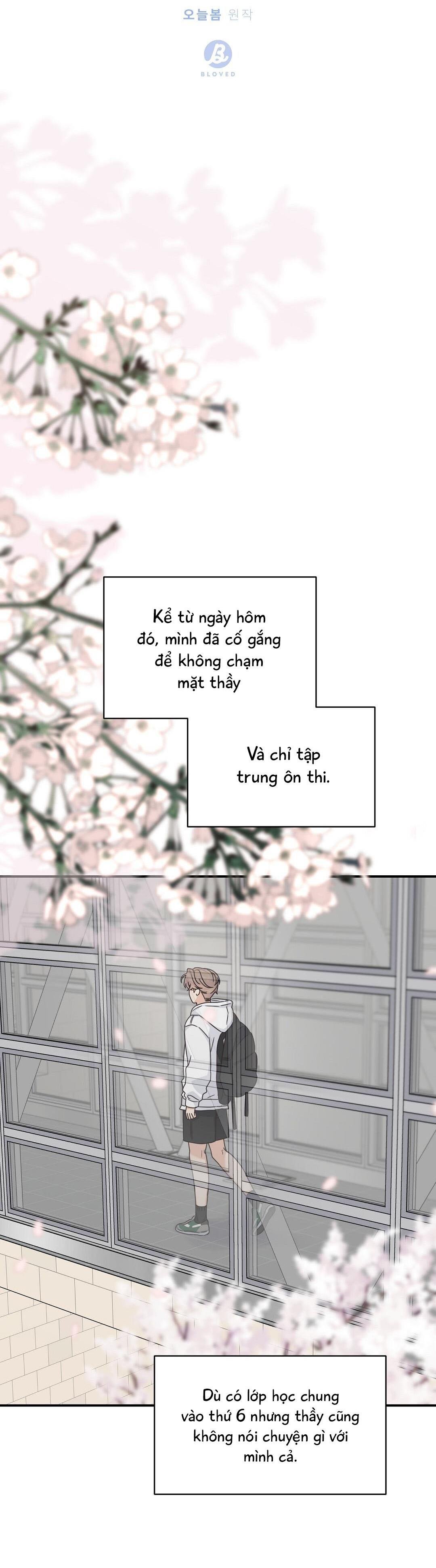 (cbunu) alpha trauma chapter 13 2