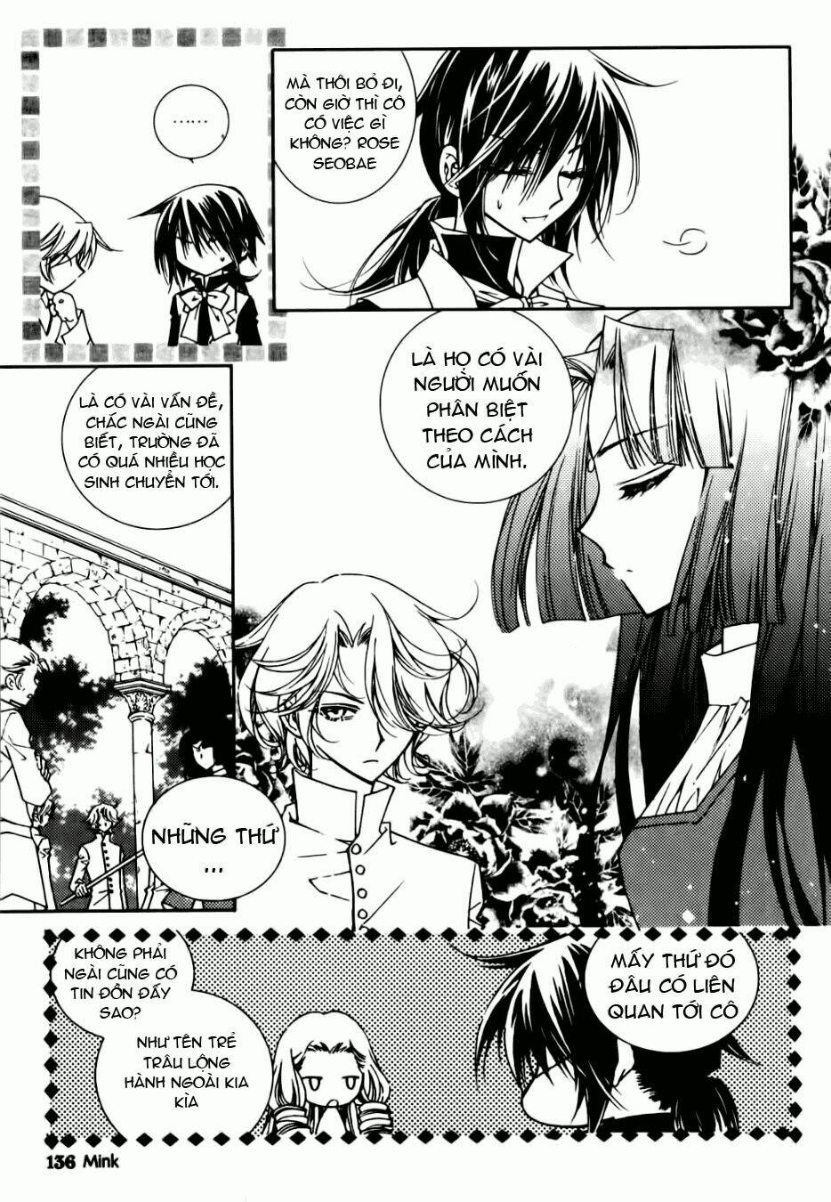 tiara chapter 7 12