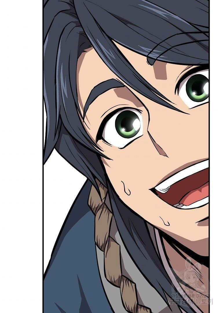 thiếu niên phương sĩ chapter 4 100