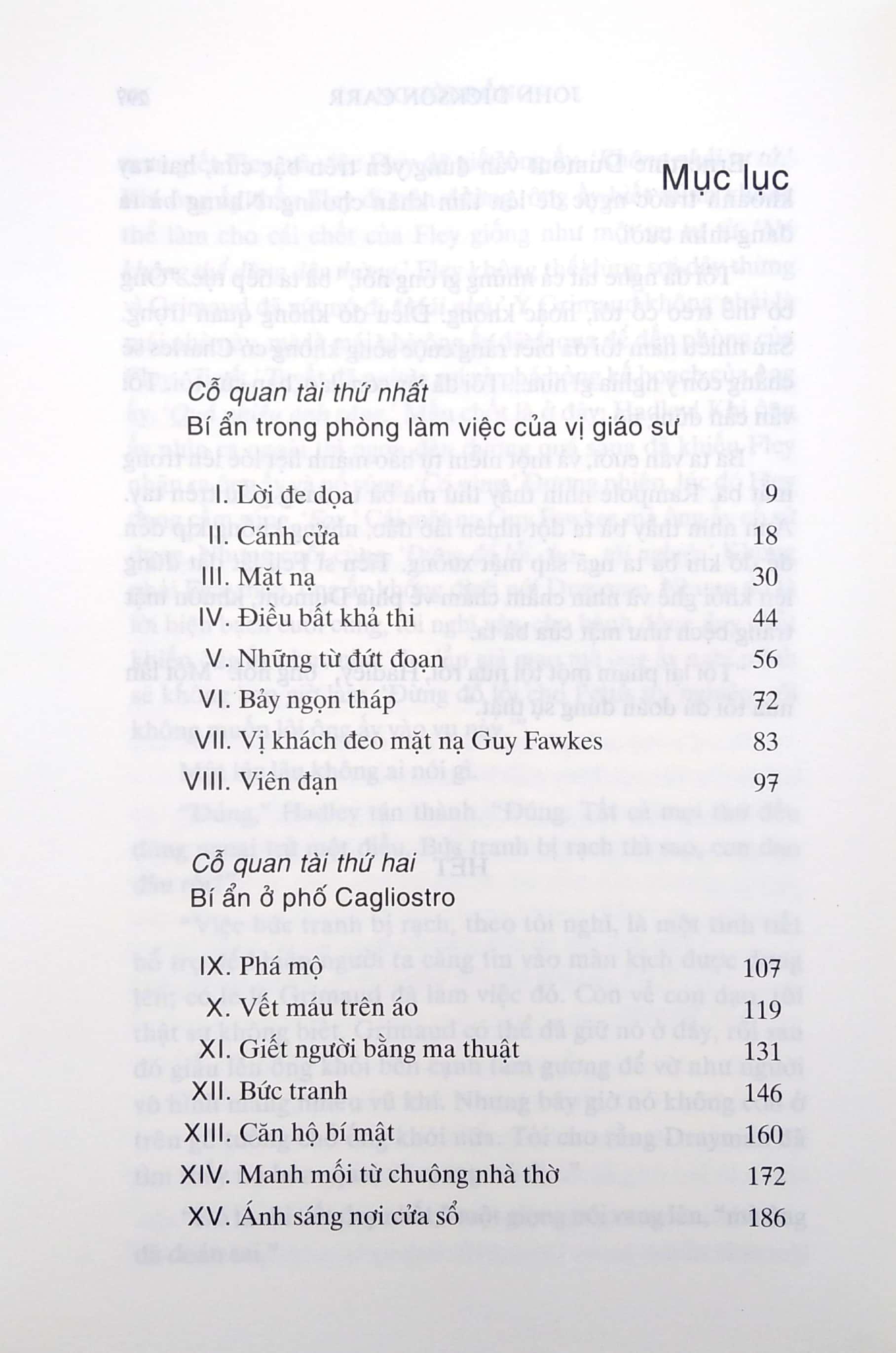 Người Rỗng