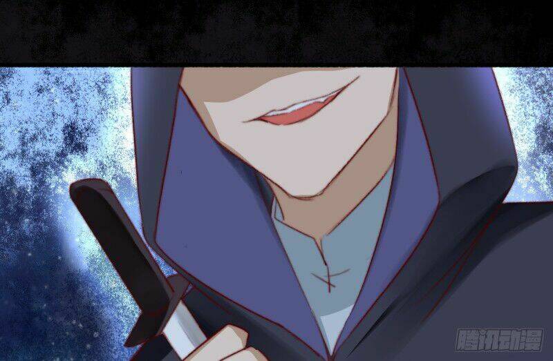 hành trình thịnh sủng chi cẩm tú chapter 24 30