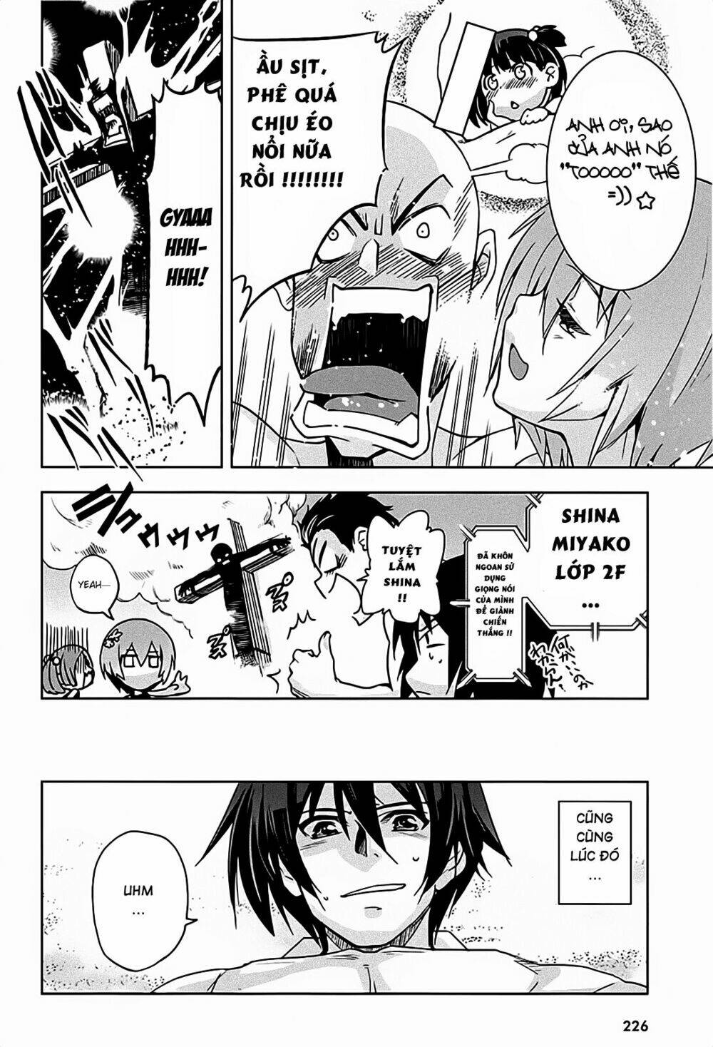 shinken de watashi ni koi shinasai chapter 12 25