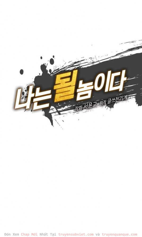 tôi sinh ra để làm người vĩ đại chapter 58 11