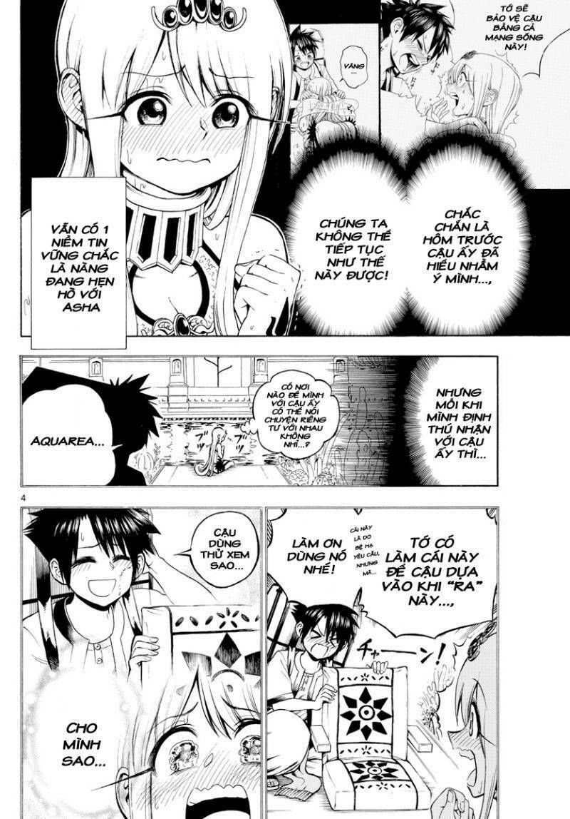 undine wa kyou mo koi wo suru ka? chapter 8 4