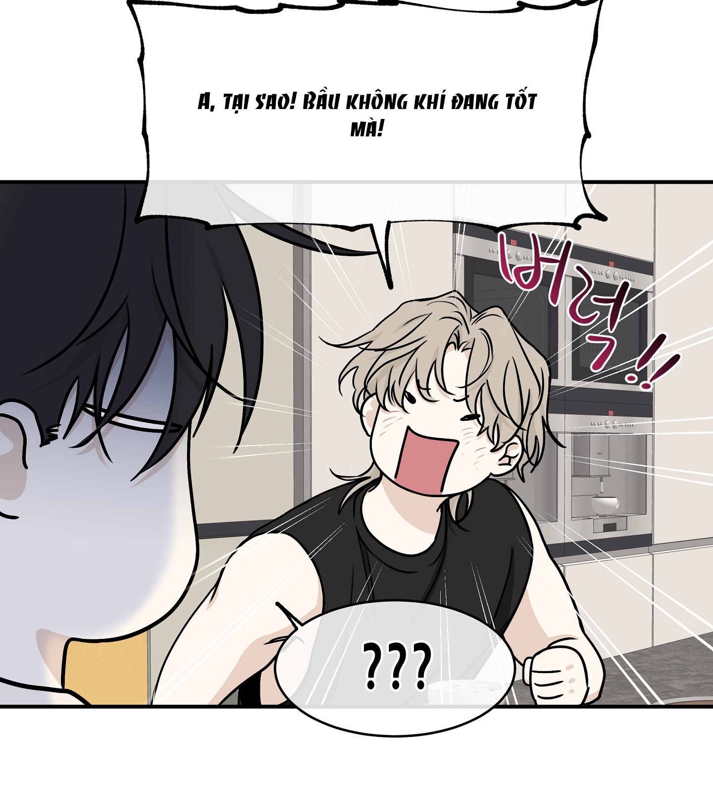 đêm bên bờ biển chapter 65.2 30