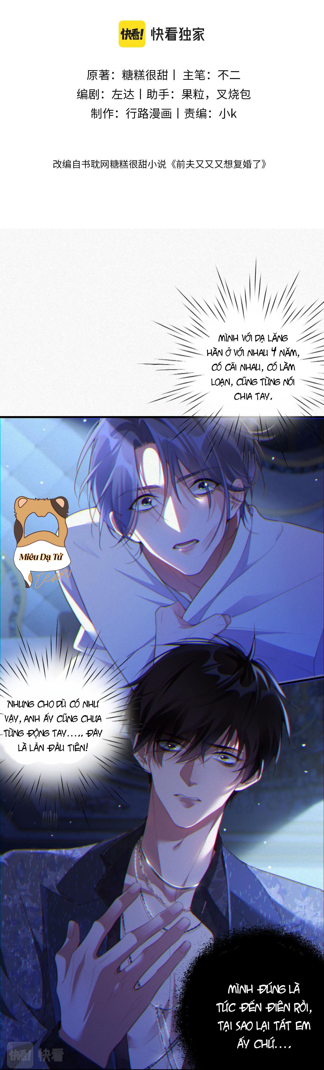 chồng cũ lại muốn phục hôn chapter 18 1