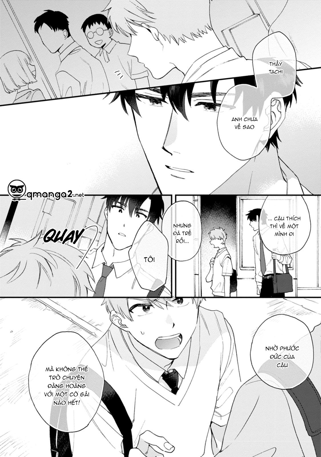 unhappy hour night chapter 3 15