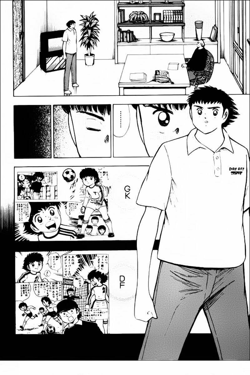 captain tsubasa road to 2002 chapter 17 3
