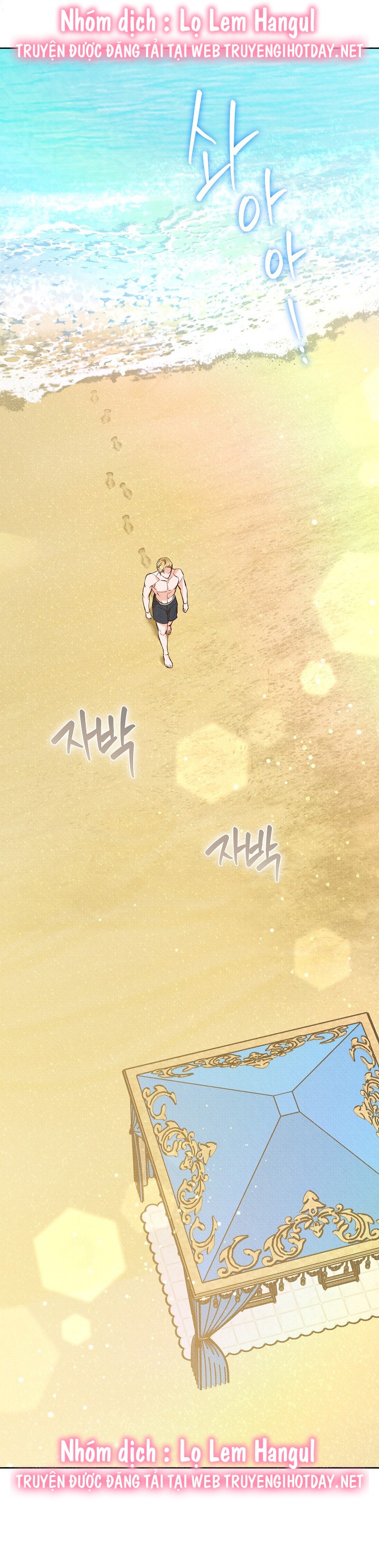 chàng trai đa nhân cách của tôi chapter 29 47