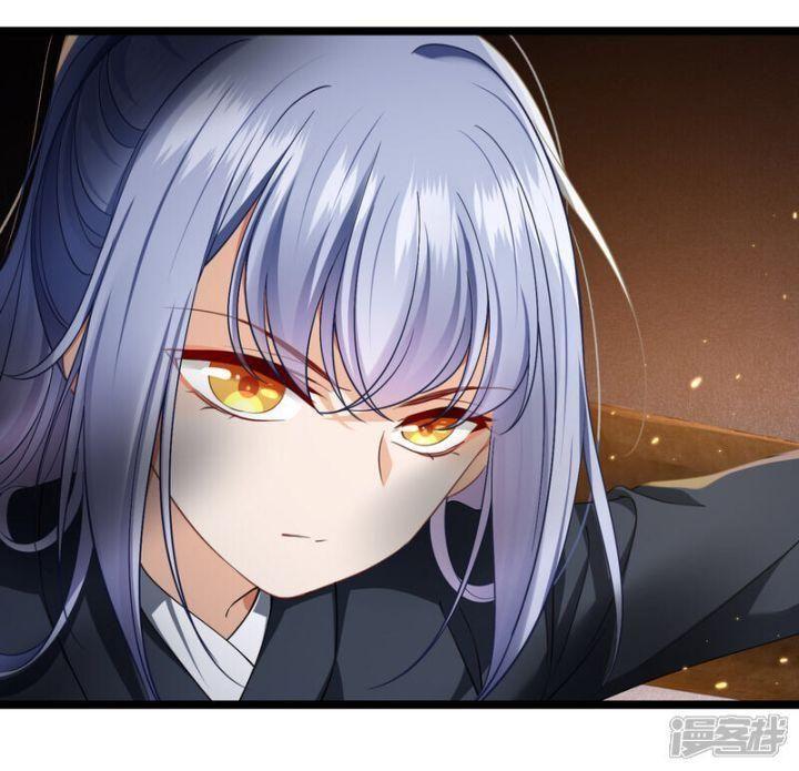 nụ cười của ngươi ngọt gãy tám cái răng của ta chapter 88 3