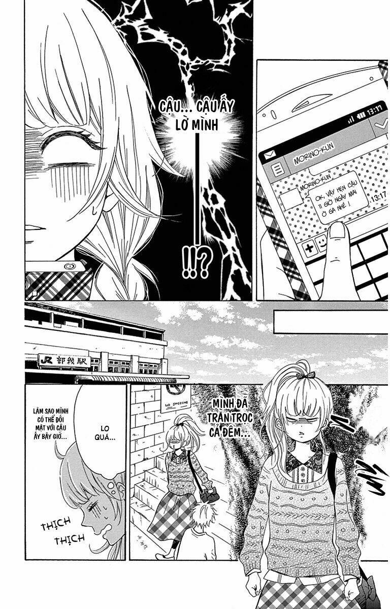 donten ni sirius chapter 3.5 6