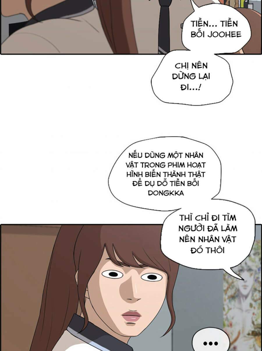 free draw m chapter 122 48