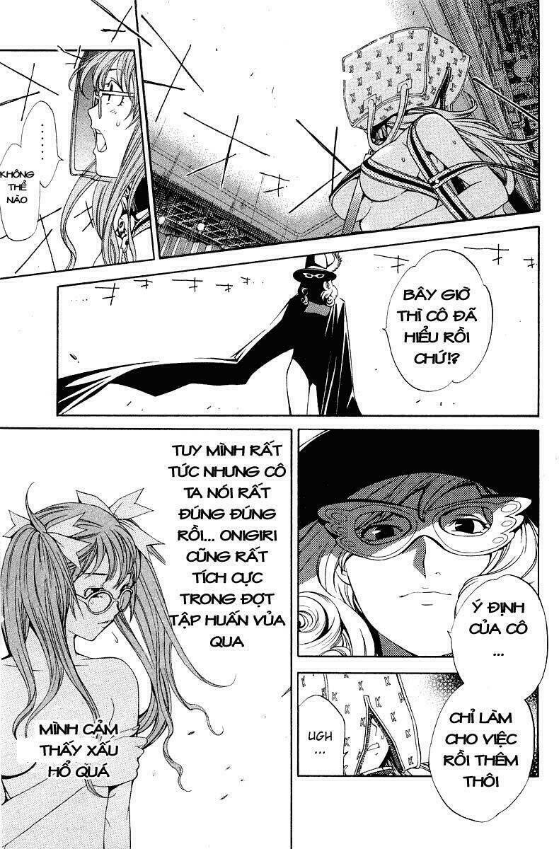 air gear chapter 62 12