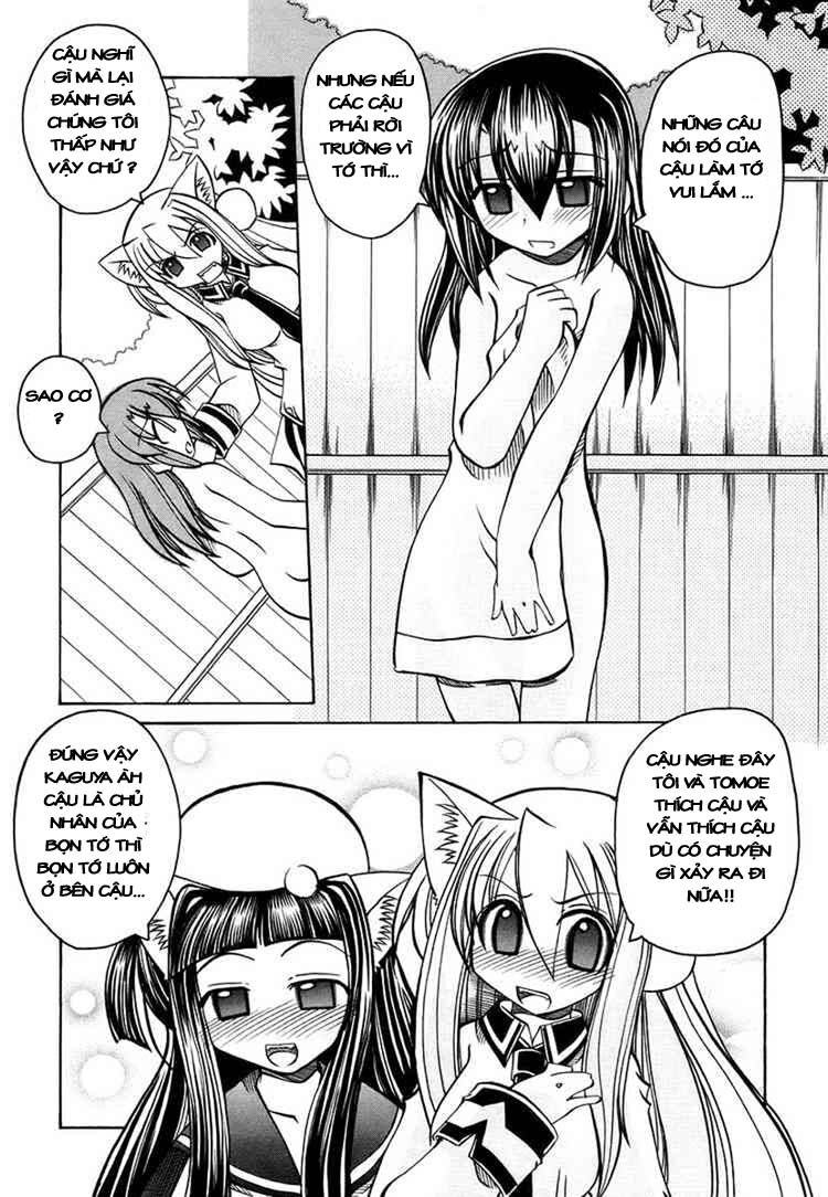 marugoto anjyu gakuen chapter 18 14