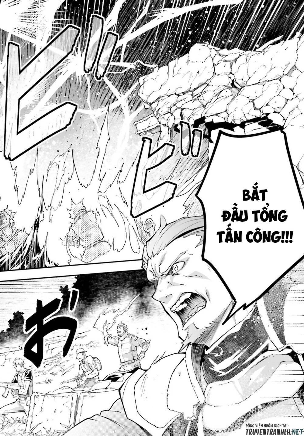 tên thường dân lv.999 chapter 48 32