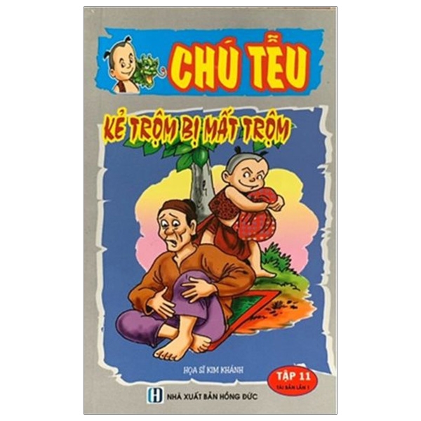 Chú Tễu - Tập 11- Kẻ Trộm Bị Mất Trộm