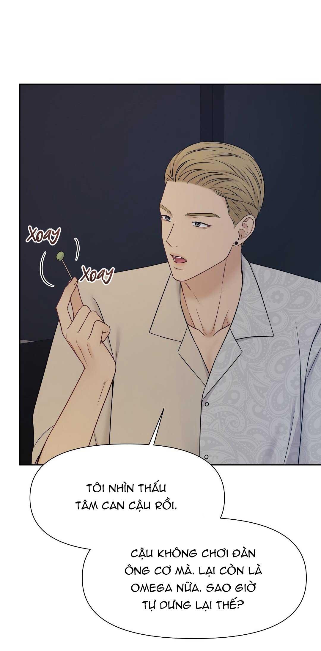 macguffin chapter 16 23