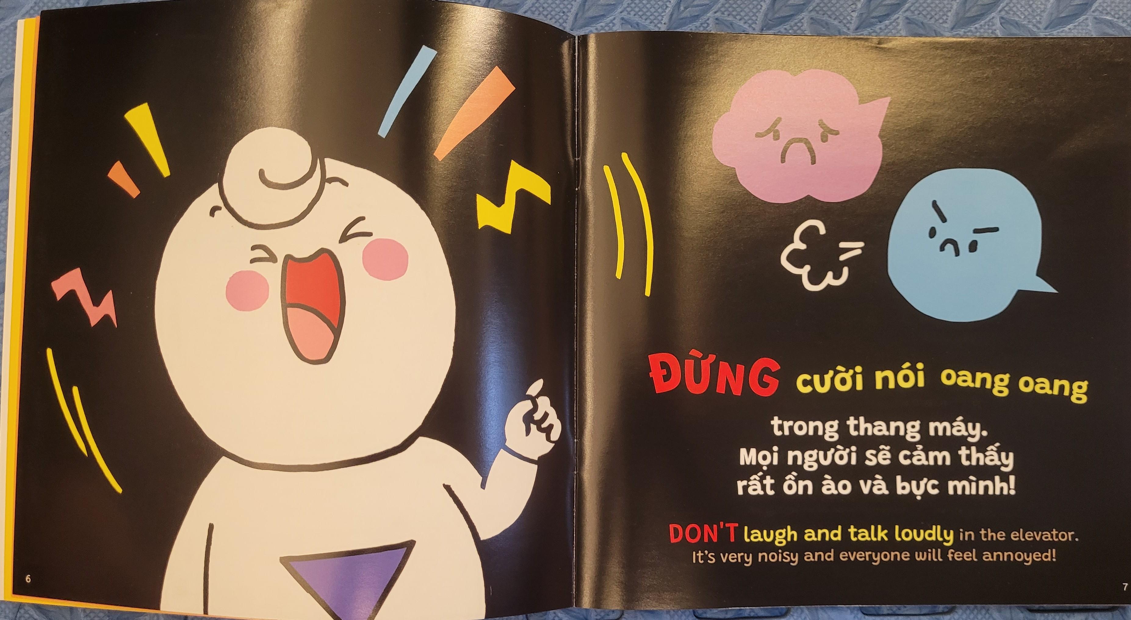 Sách Ehon Miu Bé Nhỏ Phần 4 Song Ngữ - Miu Bé Nhỏ Đừng Nói Oang Oang Nơi Công Cộng Nhé