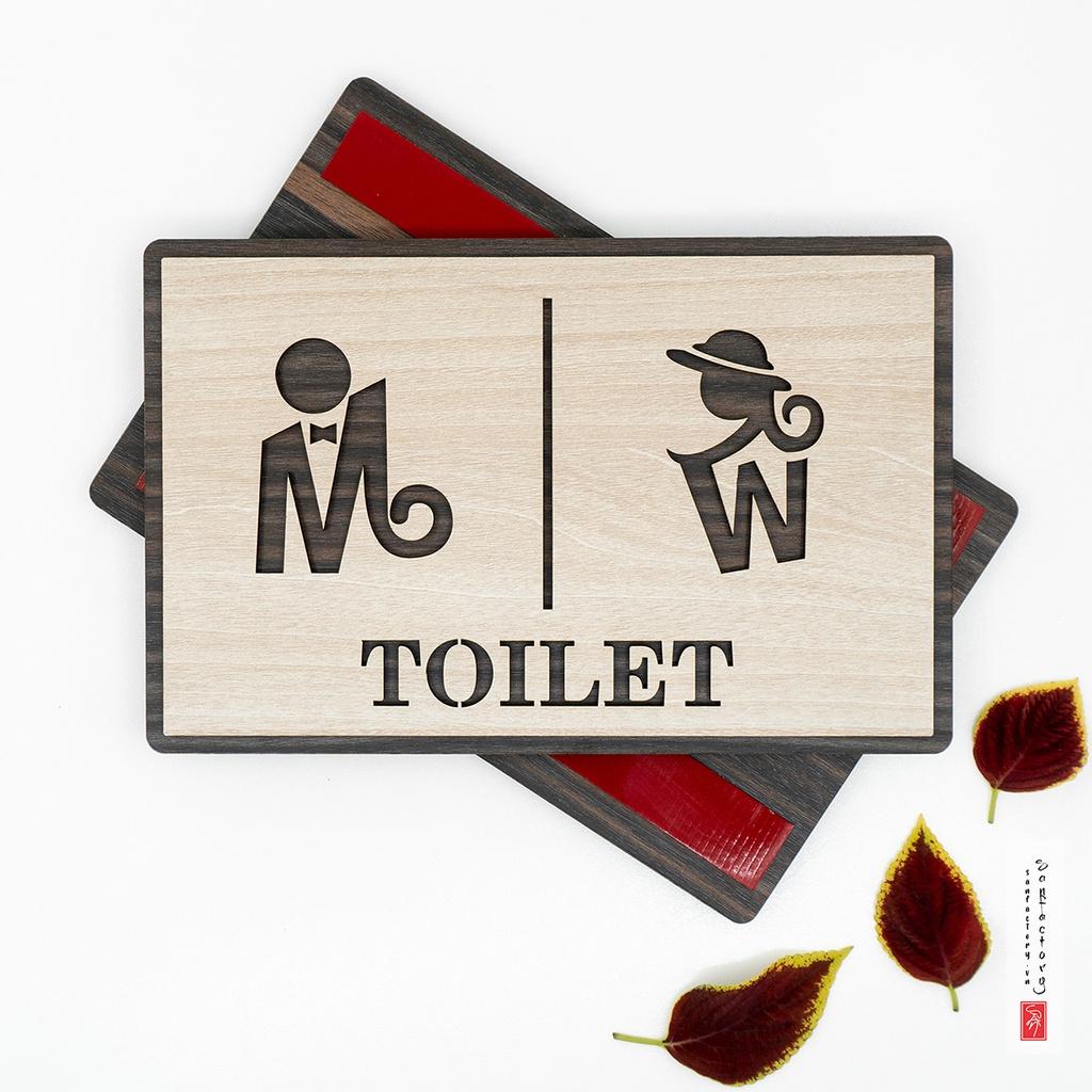 Biển gỗ toilet dán cửa phòng vệ sinh độc đáo SAN-TL06