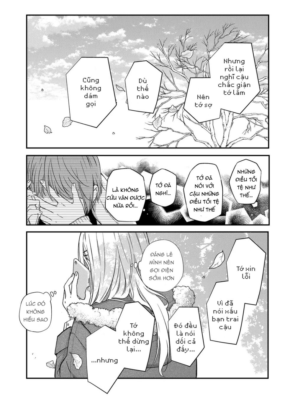 My Lv999 Love For Yamada-Kun Chapter 55 - Trang 7