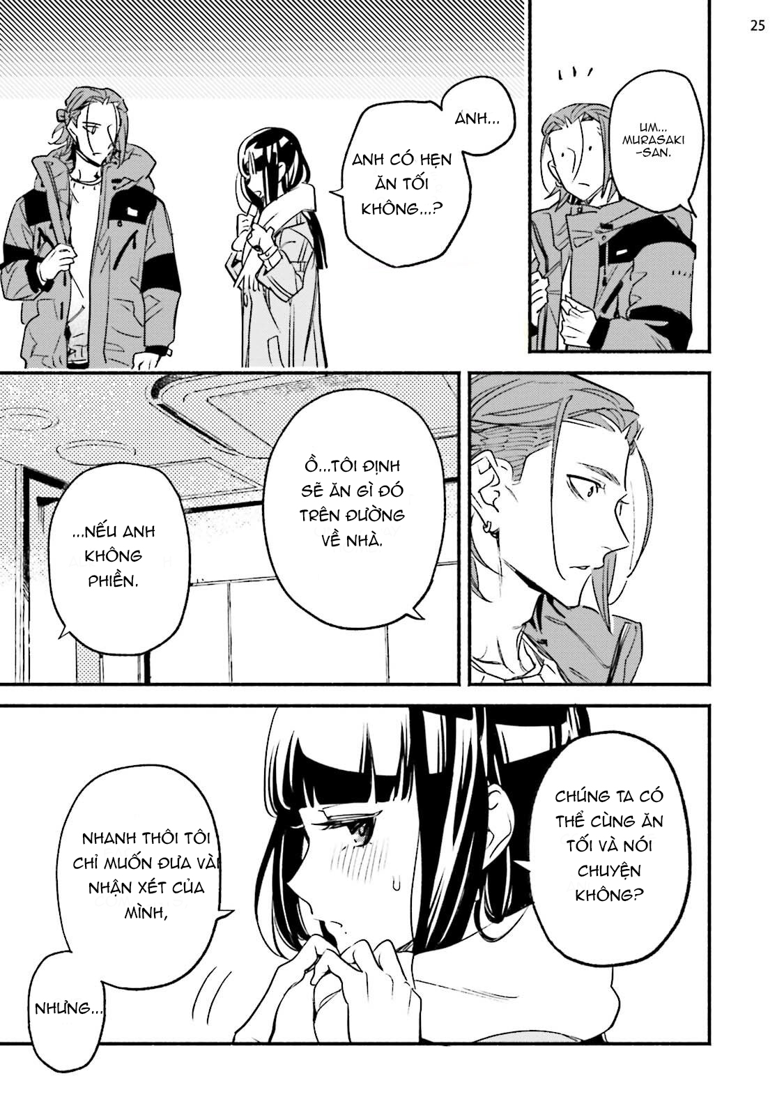 baby violet chapter 3 24