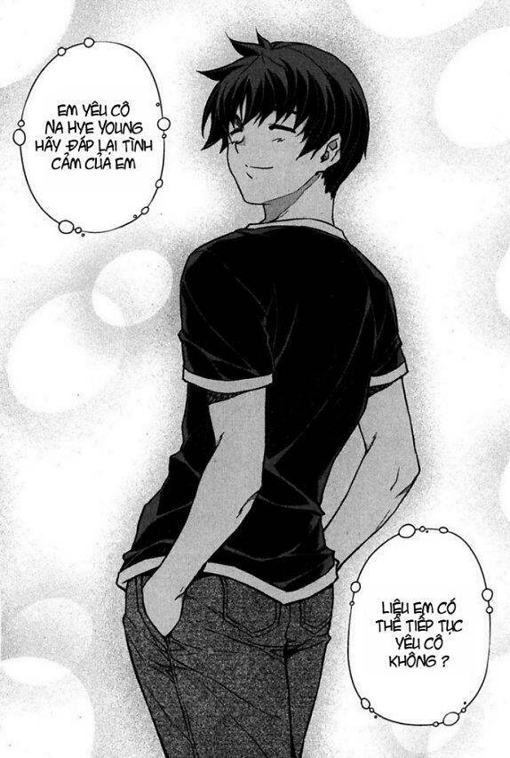 unbalance x unbalance chapter 72 7