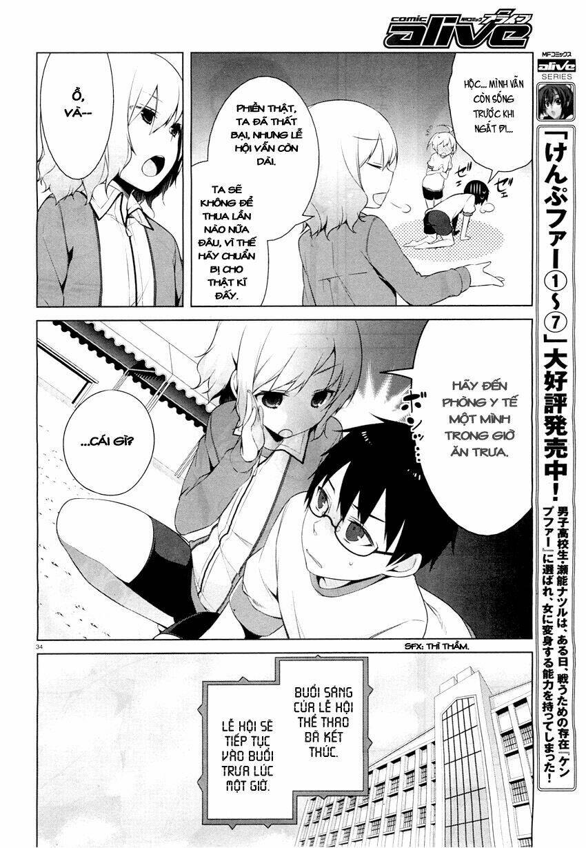 mayo chiki! chapter 22 33
