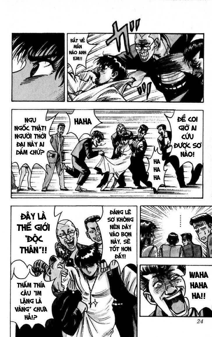 hareluya chapter 1 21