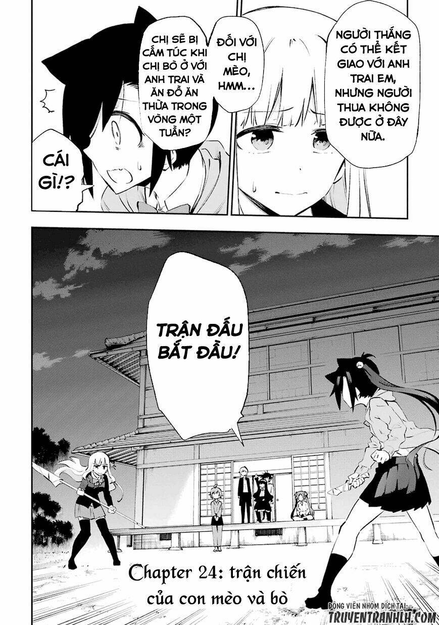 urami koi, koi, urami koi chapter 24 4
