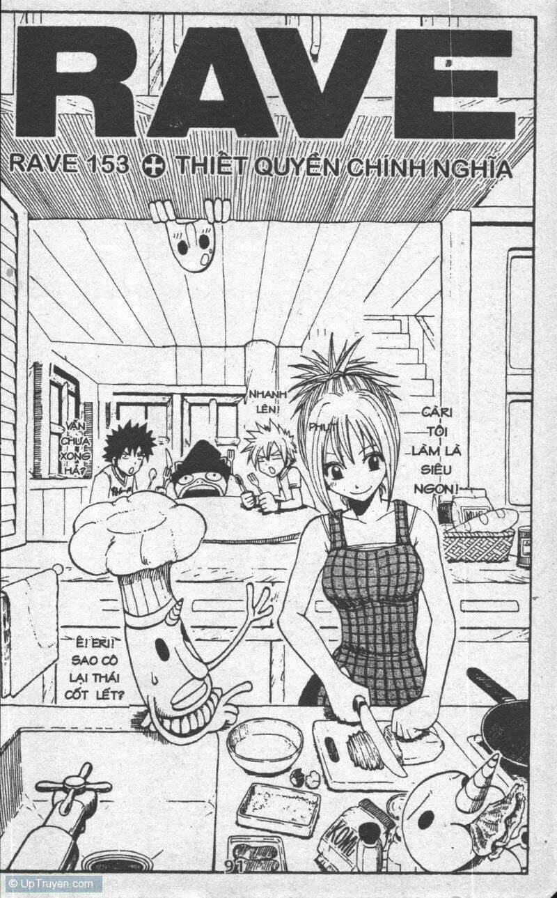rave master (scan) chapter 21 91