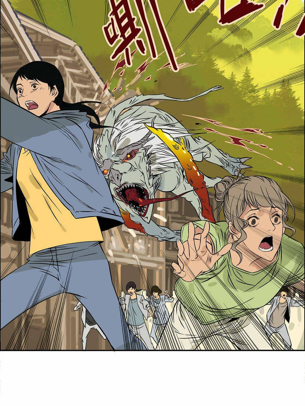 mạt thế đấu thần chapter 24 12