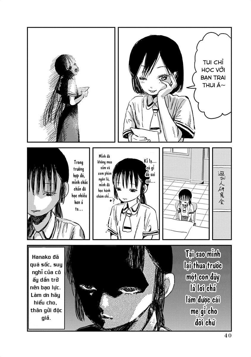 asobi asobase chapter 25 4