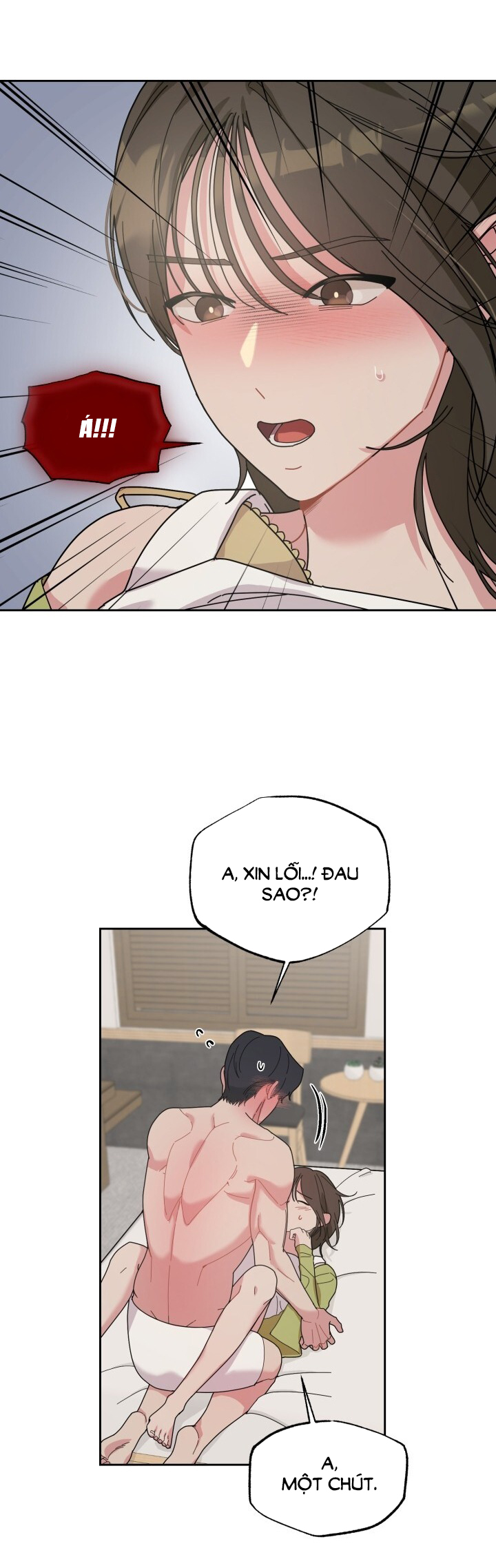 Xx Archive chapter 7.1 - Trang 16