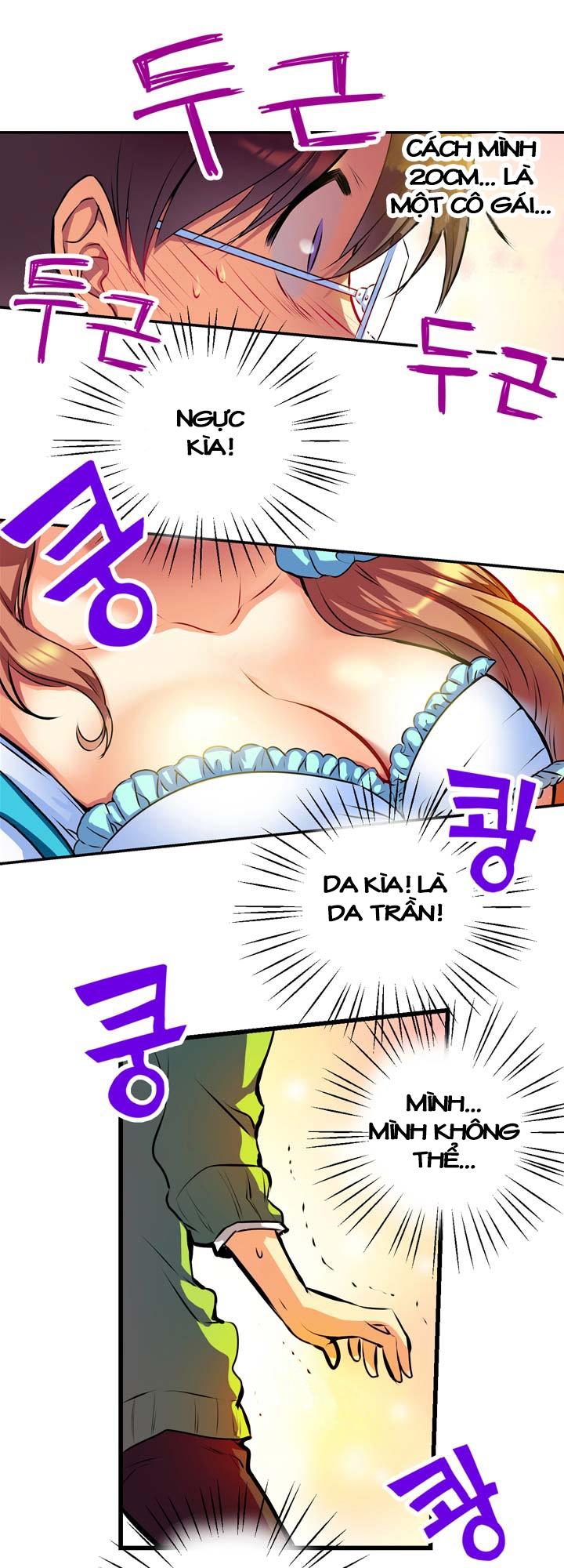 hyulla's race chapter 1 12