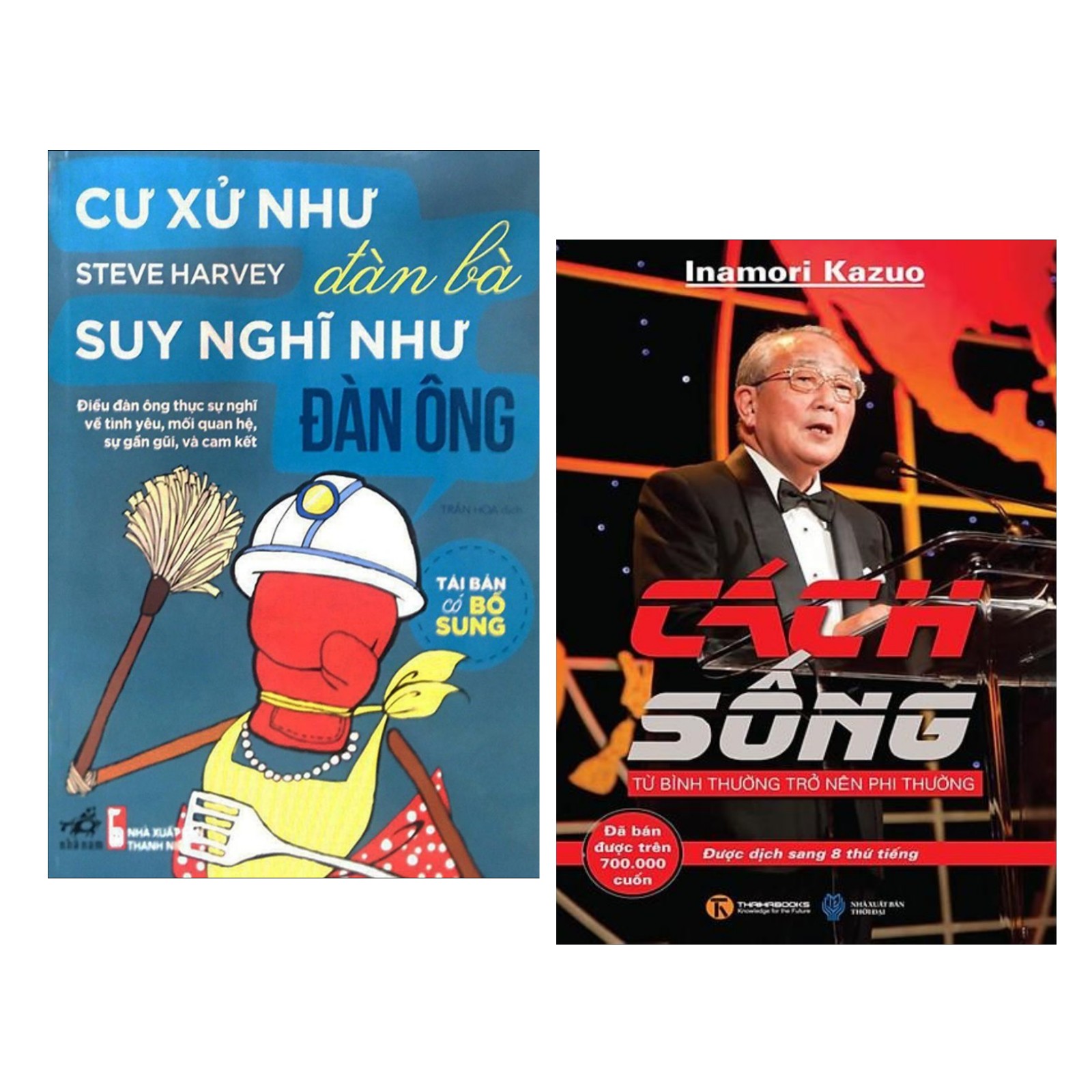 Combo Kĩ Năng Tư Duy Trở Thành Những Con Người Phi Thường:Cư Xử Như Đàn Bà, Suy Nghĩ Như Đàn Ông + Cách Sống - Từ Bình Thường Trở Nên Phi Thường / Những Chiến Lược Sống Hoàn Hảo ( Tặng Kèm Bookmark Love Life)