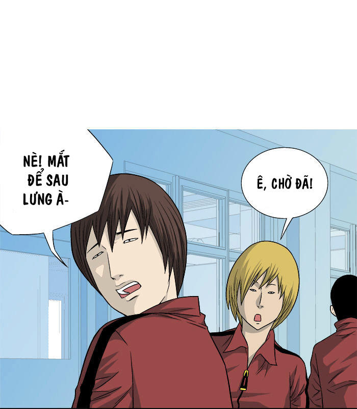 aura from another planet chapter 12 22