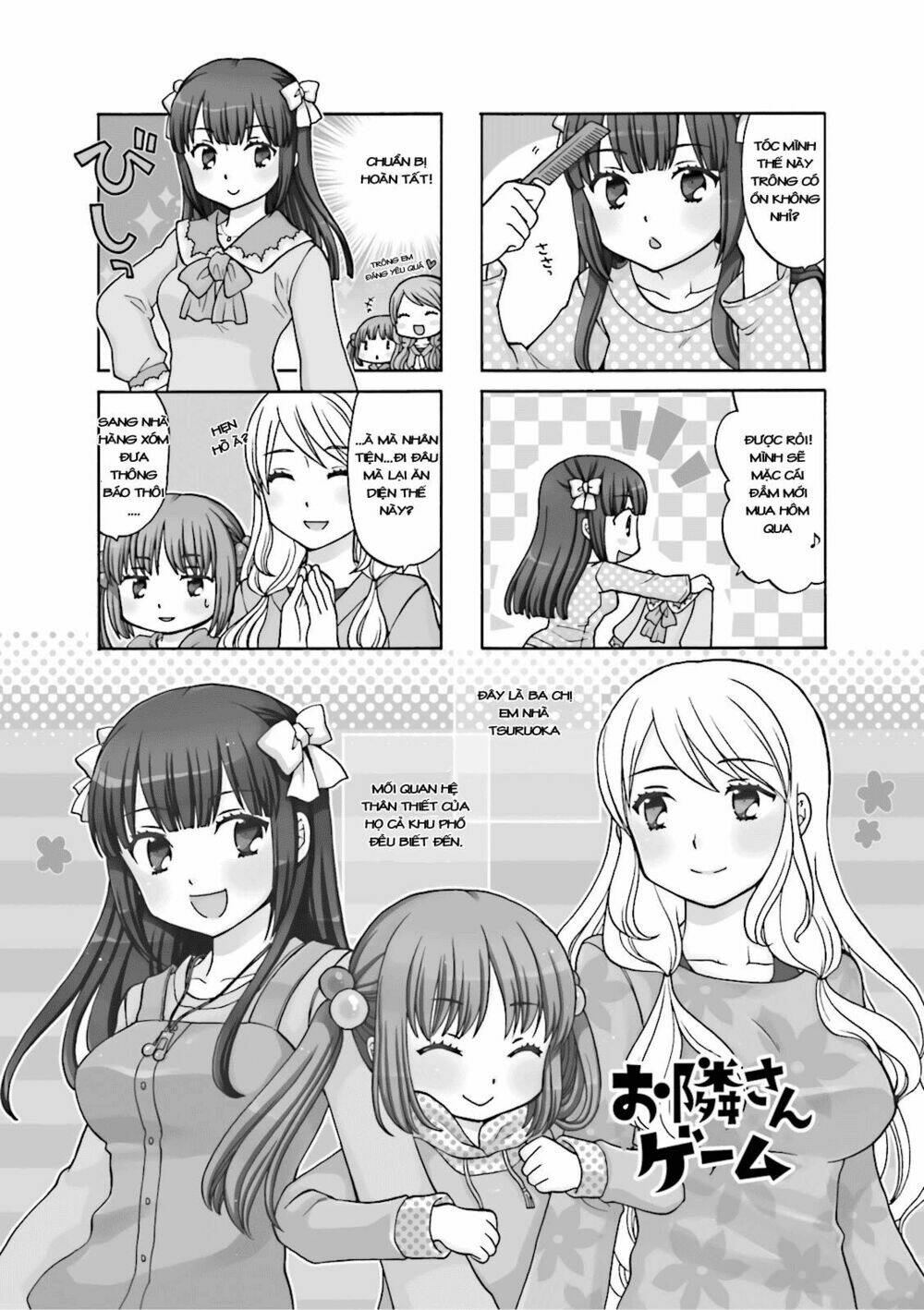 otonari-san game chapter 3 3