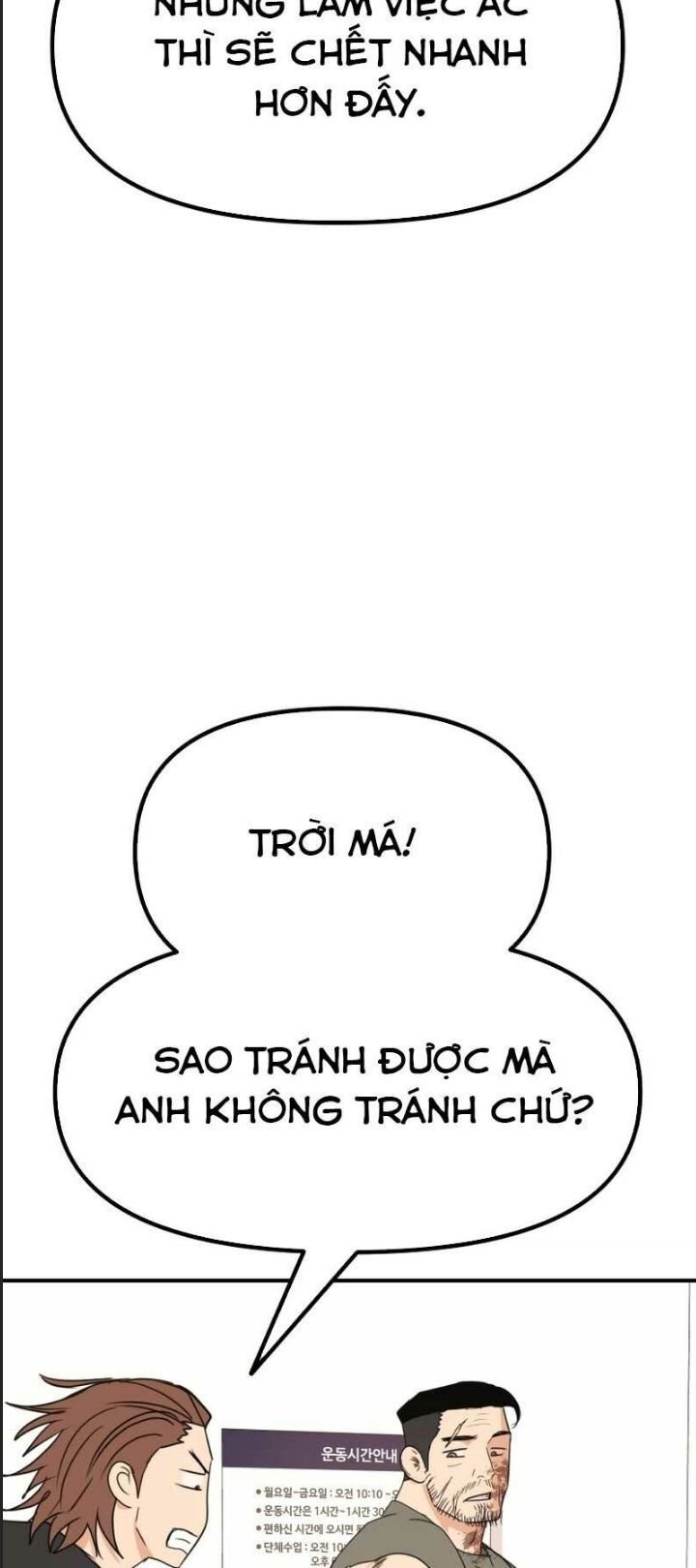 bạn trai võ sĩ chapter 95 36