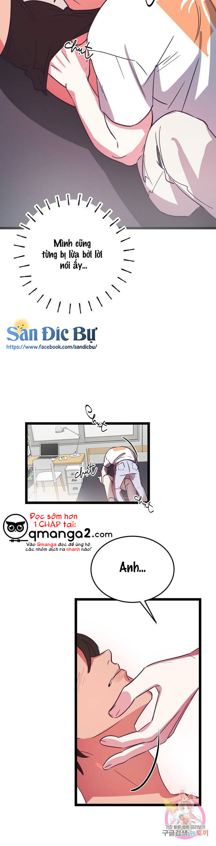 cậu còn non và xanh lắm chapter 7 14