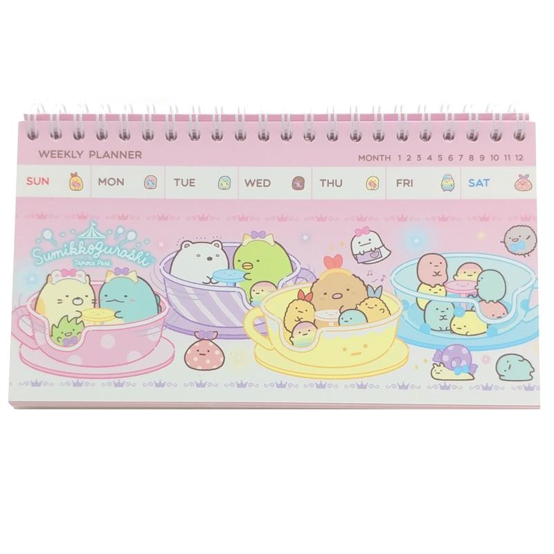 Sổ Lò Xo Lên Kế Hoạch Hàng Tuần Sumikko Gurashi 1 - Magic Channel